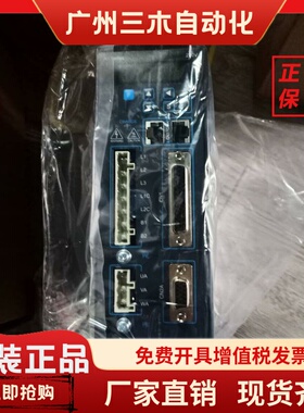 FATEK 台湾永宏伺服1.5KW USDA5-1510R2C00S/USMA5-15R20A130T5E2