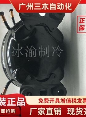 全新原装万胜压缩机QD52Y QD65Y/ 75Y / 85Y / 91Y / 110Y/  128Y