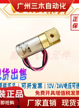 SMC正品 气控阀VDW21系列VDW21-6G-2-01/VDW21-5G-3-01现货出售
