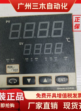 SRS13A-8IN-90-N100050日本岛电SHIMADEN SRS13A-81N温控表九成新