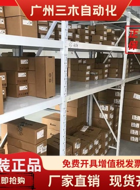 原装PLC主机XD5E-24R-E XDME-60T10 24T/30T4/48R/60T4/60T6/R/C