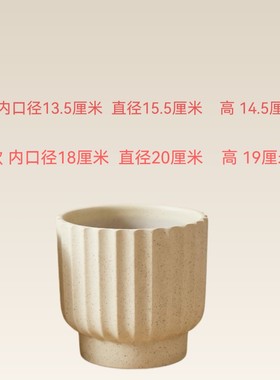 北欧花盆陶瓷家用大号大口径粗陶客厅龟背竹专用千年木绿植通用盆