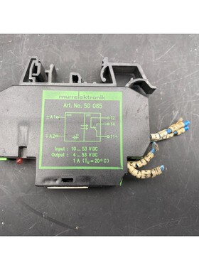 1pc x MURRELEKTRONIK 50085 OPTO COUPLER MODULE