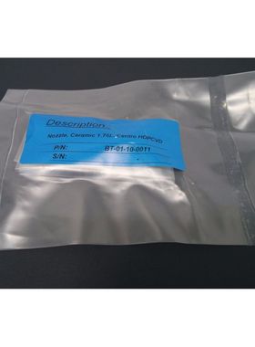 AMAT 0200-18082 NOZZLE,陶瓷 1.76L 中心 HDPCVD,UL,全新