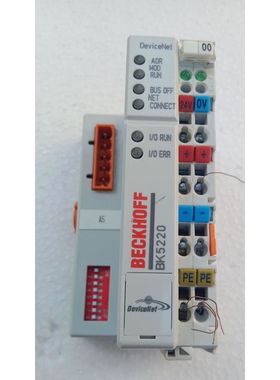 BECKHOFF BK5220 DEVICENET BUS COUPLER