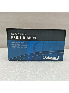DATACARD 黑色 HQ 单色丝带套件 5333000 - 053 - 批量 2 件。