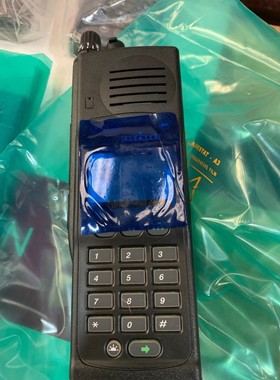 1 x Coque face avant Alcatel 9220 hx Neuf Talkie Walkie Port