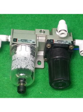SMC AF2000-01,AR2000-01 空气过滤器和调节器,二手
