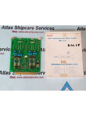 Jrcs MTM-4201 Diretto Monitoraggio E Sistema di Allarme