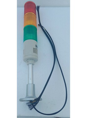 Q-LIGHT ST56L-BZ-3 LED Torre Luz Con Zumbido