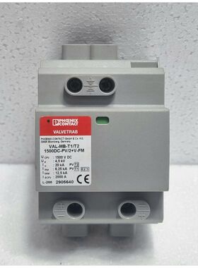 Phoenix Contact Val-mb-t1/T2 1500dc-pv/2 + V-fm Valvetrab 29