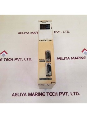 Messung CP 5221-B0 Processor