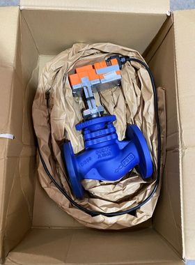 BELIMO H650S + SV24A-TPC