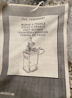 CASSESE 7292620097 Vices Pedal T x1pc