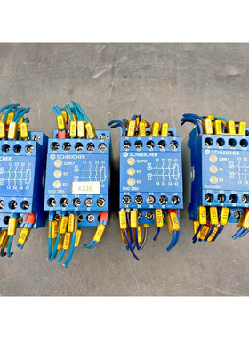 1pc x SCHLEICHER SNO 2005-17 18814640 249