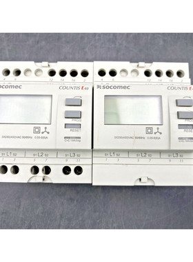 LOT OF 2 SOCOMEC COUNTIS E40 87A688 ENERGY METER