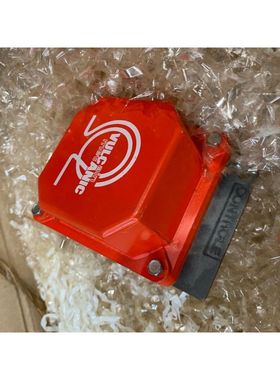 VULCANIC ainmet Cable chauffant blindé 29837