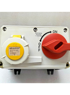 MENNEKES 7620RS 机械双内锁接收器开关 IP67 16A 100-130V