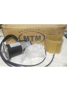 MTM EC71 DC Burshed Motor Break 3Nm 编码器 HS301 24VDC 4500R