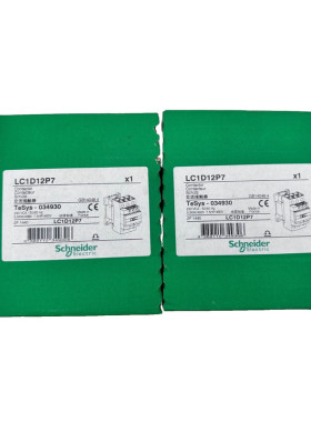 SCHNEIDER ELECTRIC LC1D12P7 CONTACTEUR TESYS 034930 230VCA 5