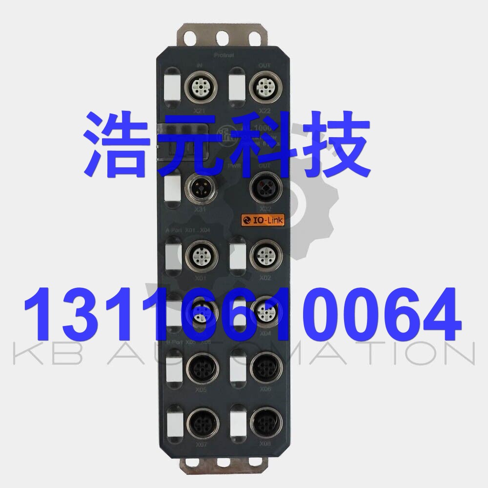 IFM Electronic AL1000 IO-Link master PowerLine with PROFINET