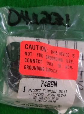 箭头哈特 7486N Midget FLANGED INLET,全新