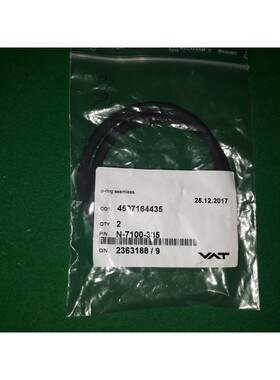 增值税 233837 增值税门阀 批量 2 件 全新