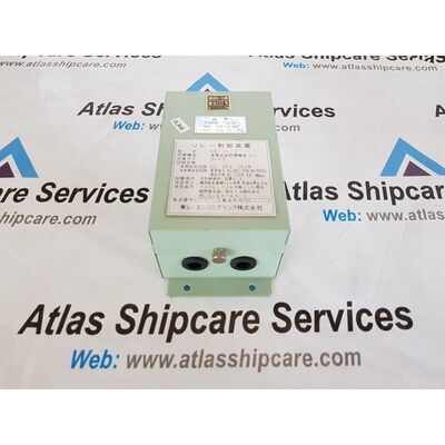 Intrinsically Seguro Relé Dispositivo SR-11-C