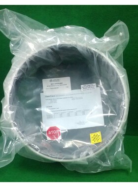 AMAT 0021-27015 CATHODE SLEEVE YTTRIUM OXIDE PRODUCER ET, NE