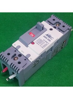 MEC ABS 52b 5A 2p 开关中断器,二手