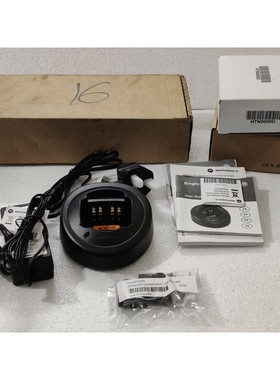 Motorola PMLN5195B Core Einzelne Einheit Ladeger?t/Motorola