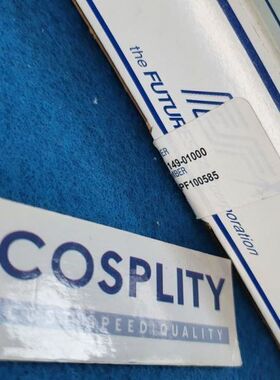 FUTURESTAR 149-01000 PATHFINDER 流量计