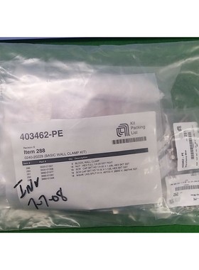 AMAT 0240-20229 基本壁挂套件,全新