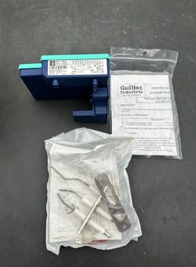 ATLANTIC 071164 COFFRET DE CONTROLE ATHENA ARC + ELECTRODES