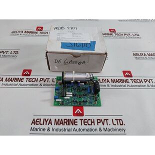 Carte 2008 CH4 VTI Processeur PCB 2008SDH