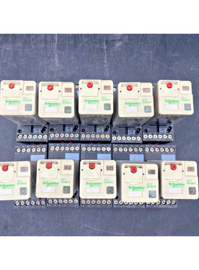 LOT DE 10 SCHNEIDER ELECTRIC RELAIS UNIVERSEL 3 CO RUMC3AB2B