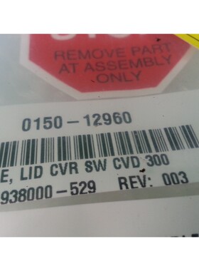 AMAT 0150-12960 电缆,盖 CVR SW CVD 300,全新