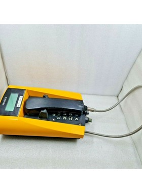 Funke+huster fernsig ferntel 3 防水 室内 户外 电话