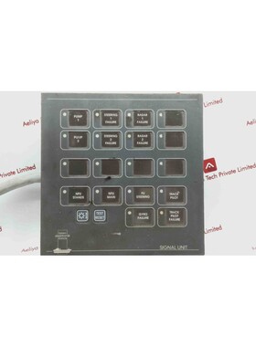 System Electronik 425.2832-110000 Signal Unit