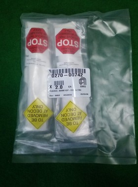 AMAT 0270-00742 PUSHROD,300 毫米 HDP-CVD,ULTIMA,批量 2,全新