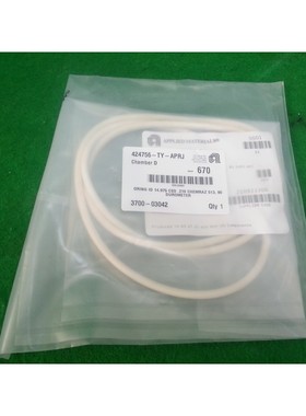 AMAT 3700-03042 ORINGS ID 14.975 CSD .210 CHEMRAZ 513,80 DUP