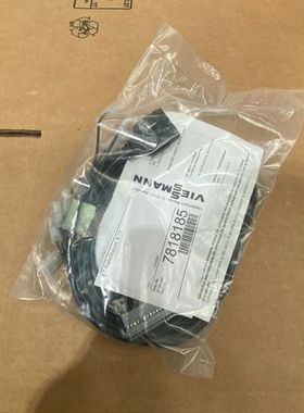 Faisceau de 13 cables Référence 7818185 Viessmann X13