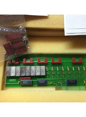 Interface AUTOMAT IEF TELEX 210F Informatique Electronique F