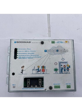 SODIMAS SODIACOM GSM FOR QI INSTALL KIT 0070005290 38SO011P0