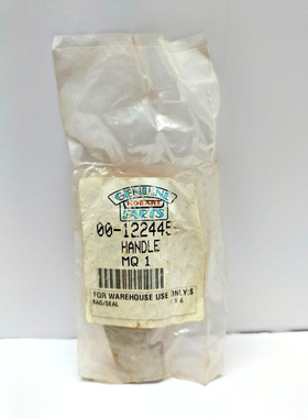 Hobart 00-122445 手柄 - 批量 2 件