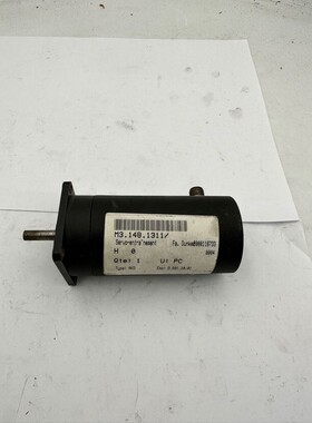1pc x SERVO-ENTRAINEMENT FA DUNKE2000118733 0004 M3.148.1311