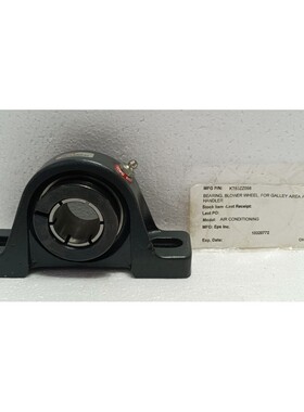 Browning VPB-219 Pillow Block Bearing KT63ZZ098 New No Box