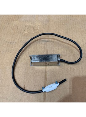 AMX5 OX M A15 Electromagnetic safety lock control COMITRONIC