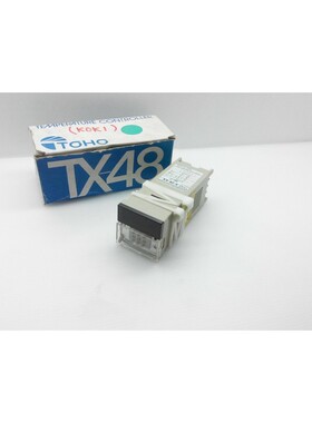 TOHO TX-48-A-04-KX