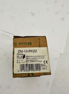 1pc x MOELLER ZM-10-PKZ2 MOTOR PROTECTION TRIP BLOCK